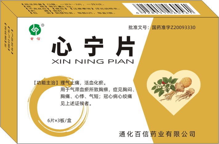 微信图片_20260810110555_14_479.jpg